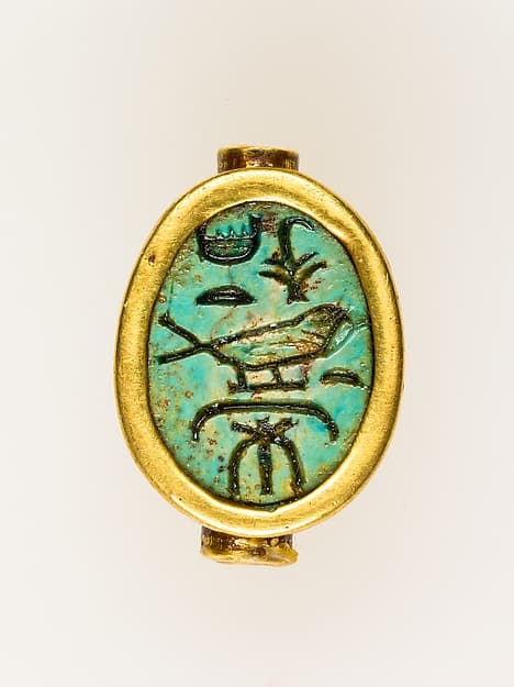 Scarab of Queen Ahmose