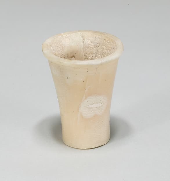 Miniature Ointment jar