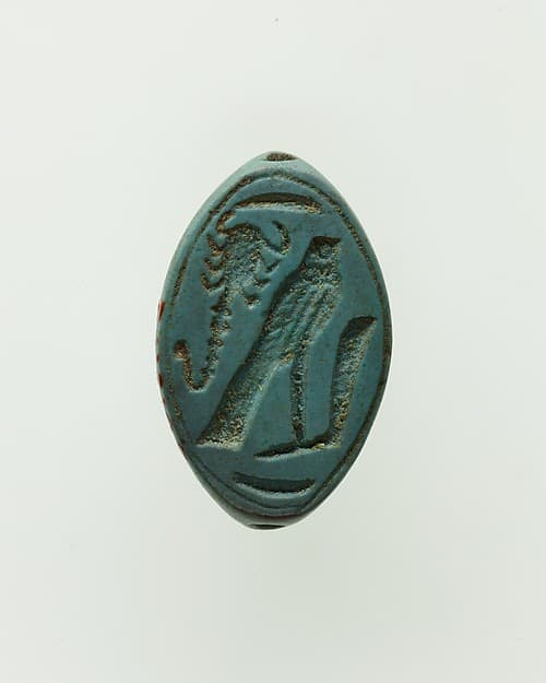 Cowroid Seal-Amulet