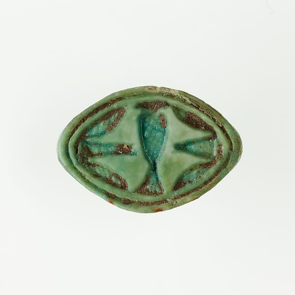 Cowroid Seal-Amulet
