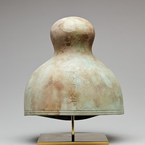 Ceremonial helmet? / funerary crown? inscribed for the Osiris Hor-Psamtik