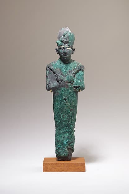 Osiris