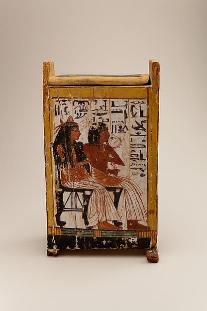 Shabti box of Nakhtamun
