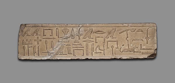 Lintel block from the false door of Mery's chapel