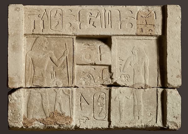 False door niche block of Merykhufu