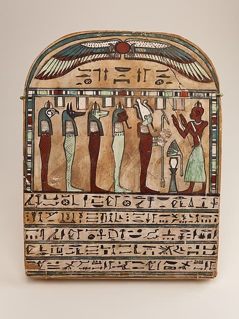 Stela of the God's-Father of Amun Pakeshi
