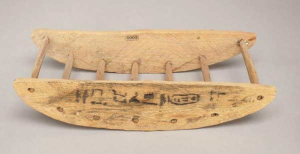 Model Stone Rocker from a Foundation Deposit for Hatshepsut's Temple