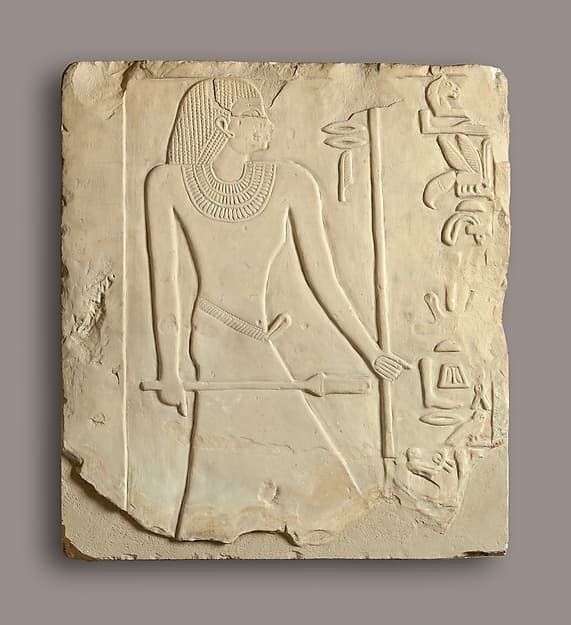 Lintel and Relief from the Tomb of the Overseer of Priests and Keeper of the sacred Cattle Mereri, Describing His Exemplary Life