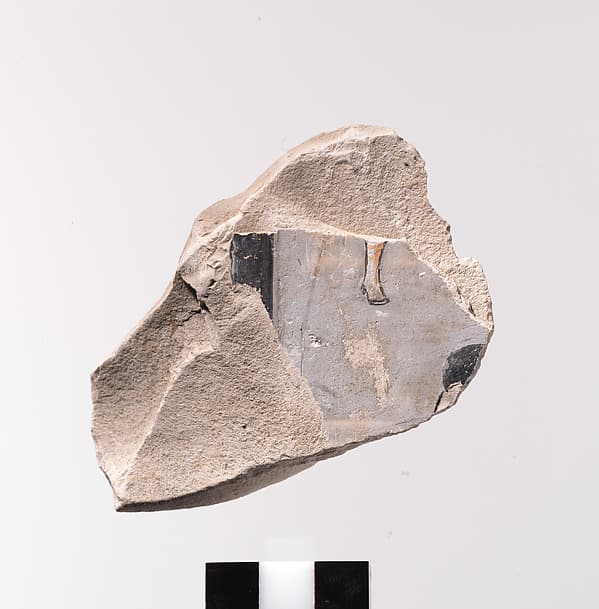 Relief Fragment with Part of a Vertical Inscription