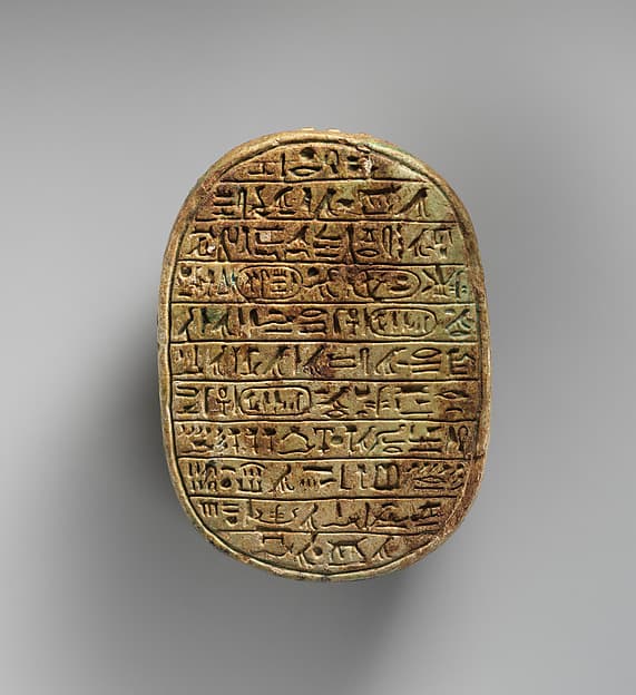 Scarab Commemorating the Construction of an Artificial Lake