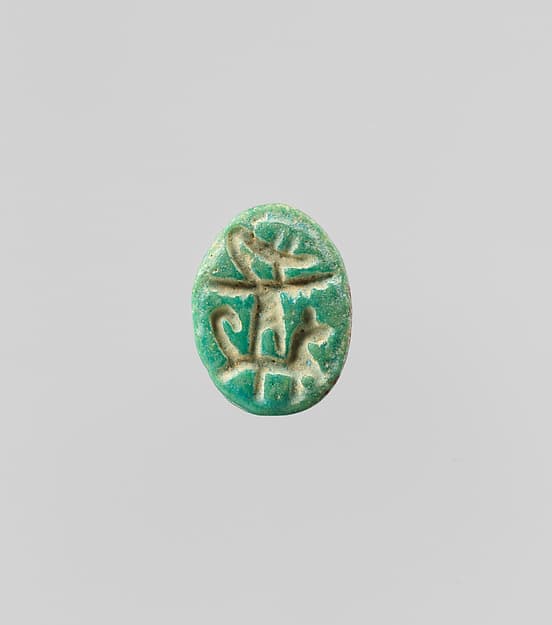 Scarab with Figure of Seth-Baal on a Lion