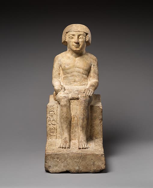 Statue of Siamun