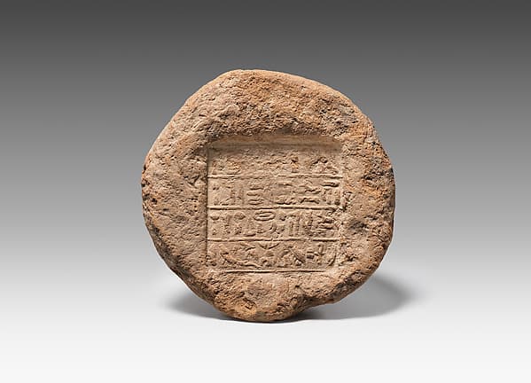 Funerary Cone