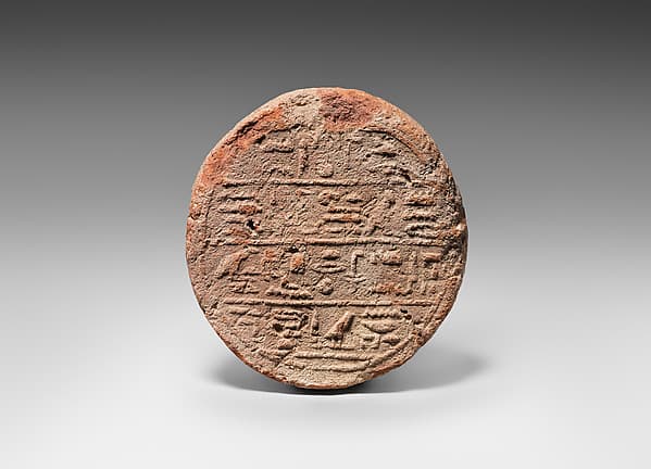 Funerary Cone Montuemhat