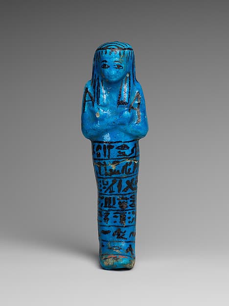 Shabti of the High Priest of Amun, Painedjem II