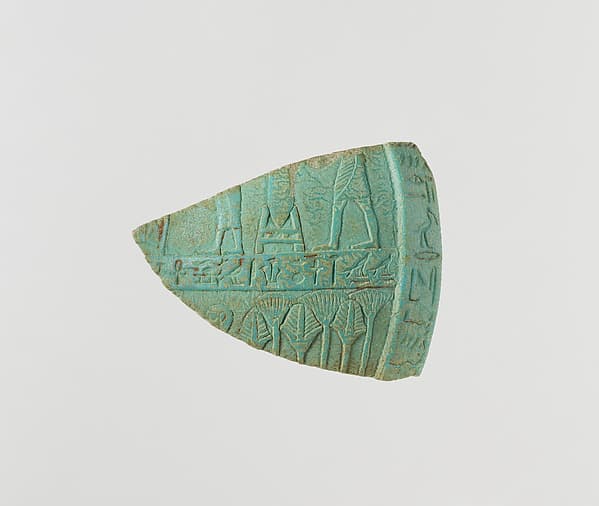 Fragment of a decorated New Year's flask unusually intended for ointment