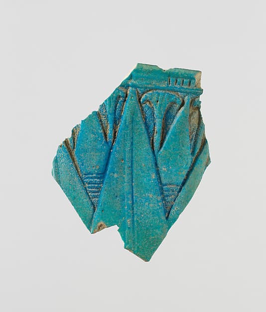Chalice fragment