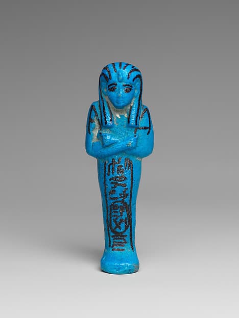Shabti of Painedjem I