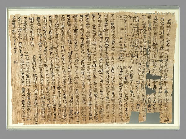 Heqanahkt Letter II
