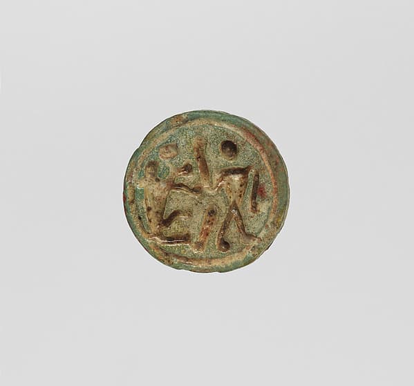Button seal