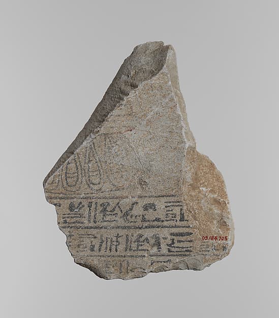Ostracon With a Sketch for a Mereseger Stela