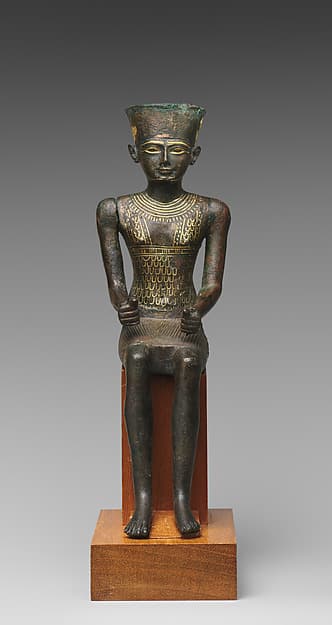 Statuette of Amun