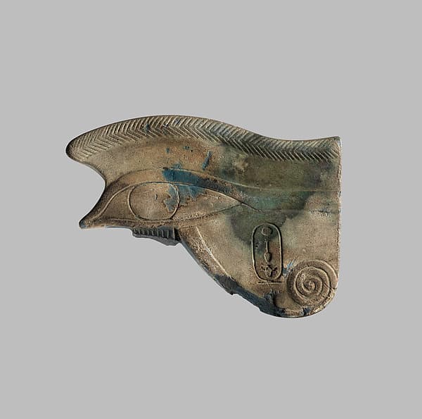 Wedjat Eye Amulet