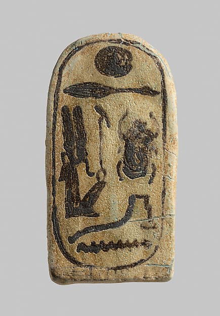 Foundation plaque inscribed with the cartouche of Psusennes I