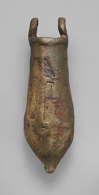Situla
