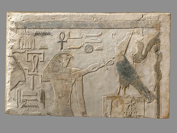 Lintel depicting Horus offering an ankh sign to the Horus name of King Amenemhat I