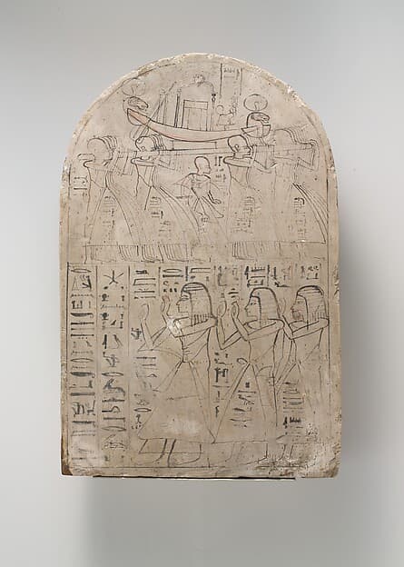 Stela of the royal scribe Amunnakht praising the divine barque of Amun-Re, Lord of the Thrones of the Two Lands