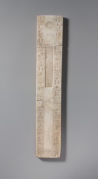 Model of a Scribe's Palette Inscribed for Amenhotep