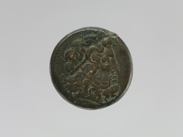 Coin of Ptolemy II from a Ptolemaic hoard
