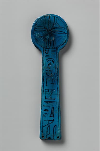 Votive Counterweight (Menit) with Name of Queen Ahmose Nefertari
