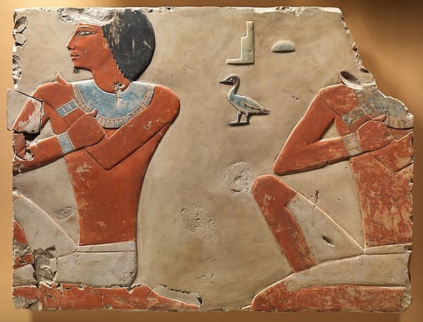 Relief with two officials or sons of the Vizier Dagi