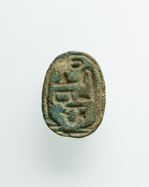 Scarab Inscribed with the Name Sehetepibre