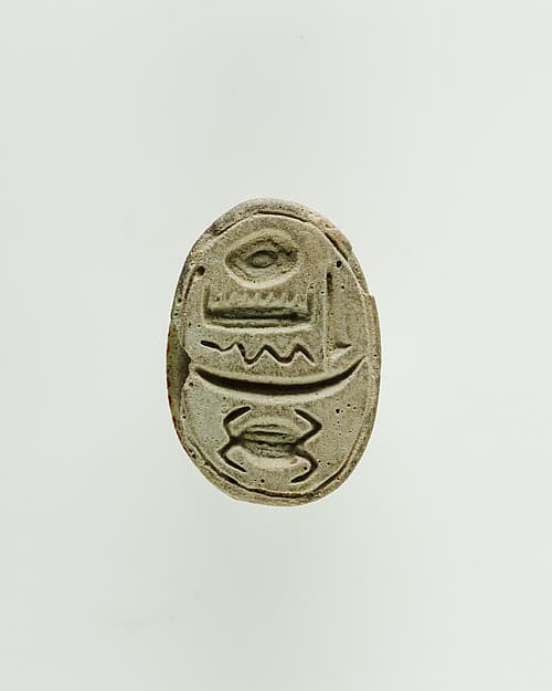 Scarab Inscribed with the Names of Amun-Re and Neit