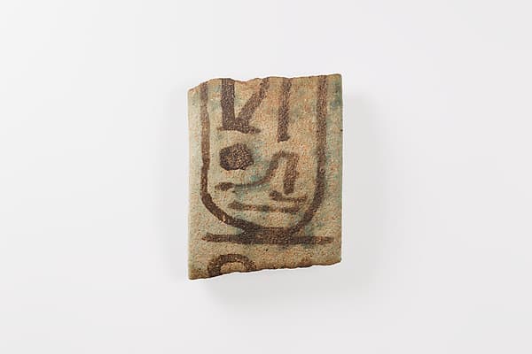 Fragment of a votive bracelet