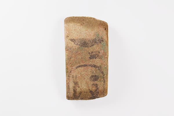 Fragment of a votive bracelet