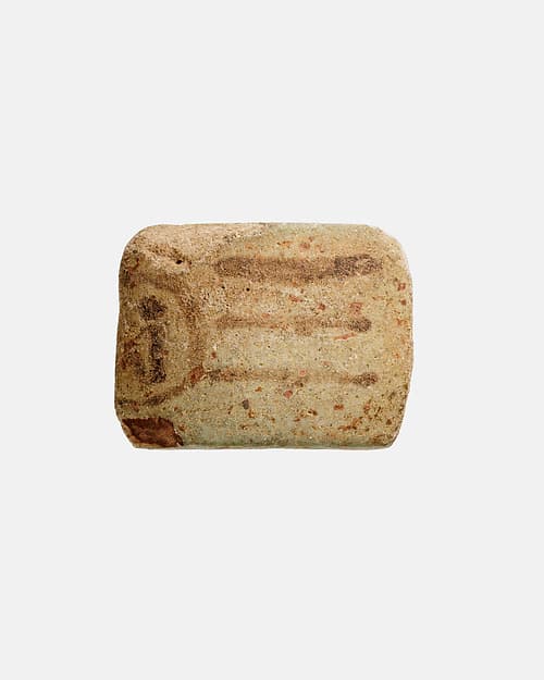 Fragment of a votive bracelet
