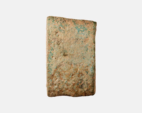 Fragment of a votive bracelet