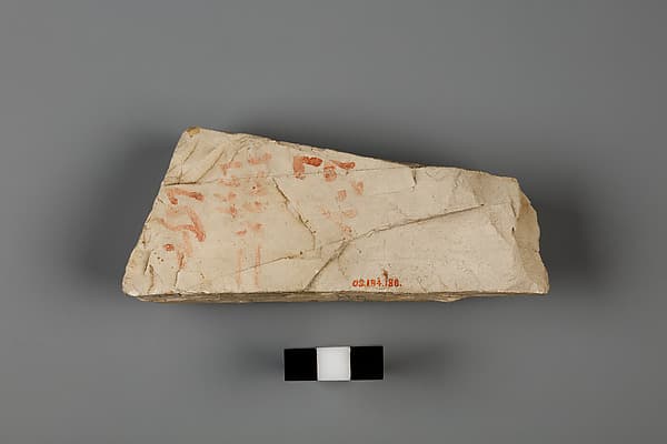 Ostracon