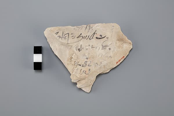 Hieratic ostracon