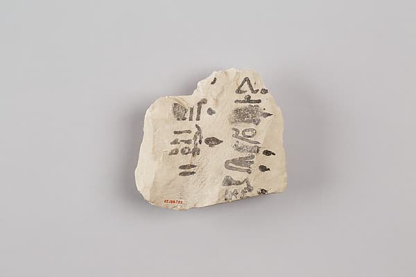 Ostracon inscribed with identity marks and the name of female family member