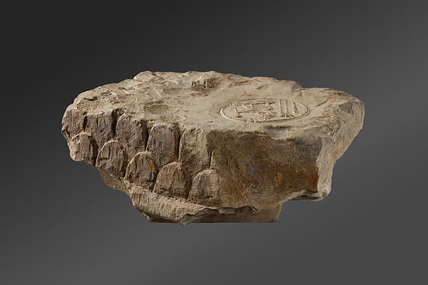 Possible trial piece depicting a lion-headed deity