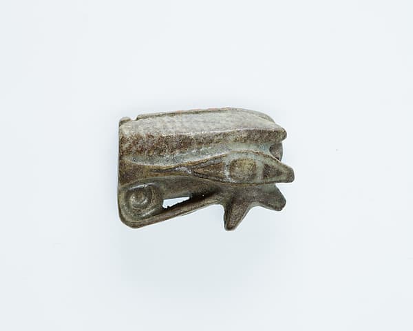 Wedjat Eye Amulet