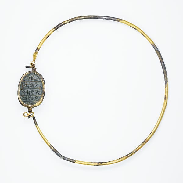 Heart Scarab Inscribed for Djehutymose