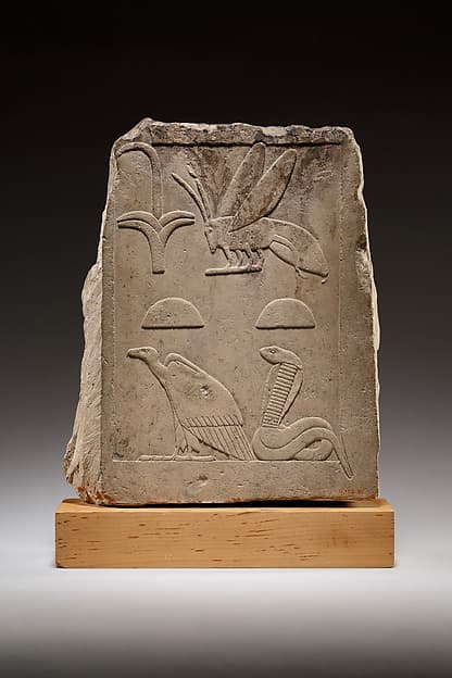 Plaque Inscribed with Royal Titles