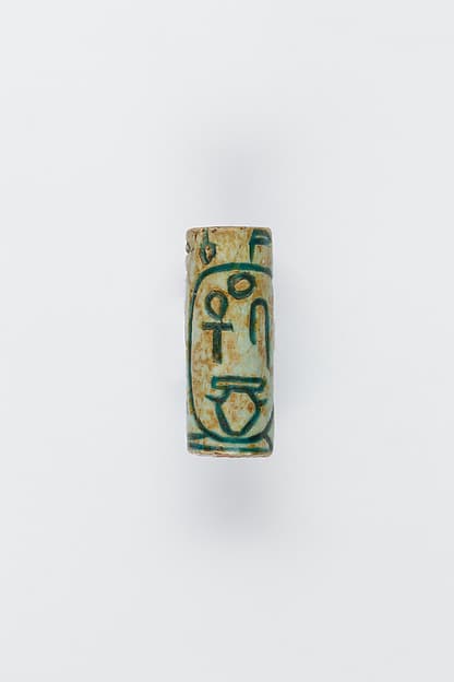 Cylinder Seal of King Seankhibre Amenemhat VI