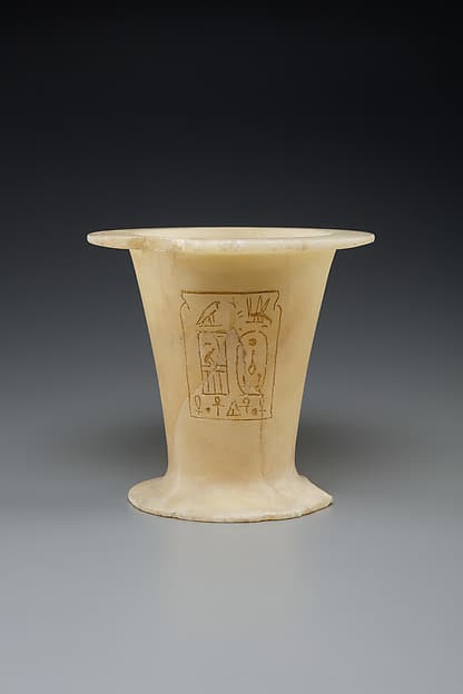 Royal vessel of the reign of Pepi II